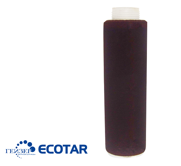 Lõi lọc số 2 máy Geyser Ecotar 3 - Aragon Ecotar ( Made in Russia )
