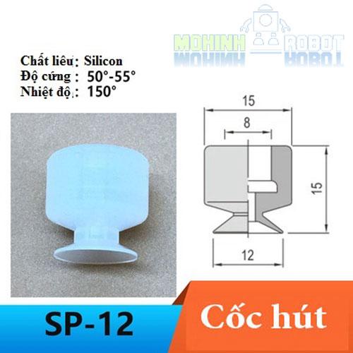 Cốc hút chân không SP một lớp
