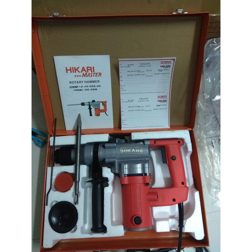 Máy khoan và đục bê tông Hikari 06-26B, Hàng Made in Thái lan, 1400w,  khoan và đục  bê tông 5kg, chữ Hiakri  đúc nổi.