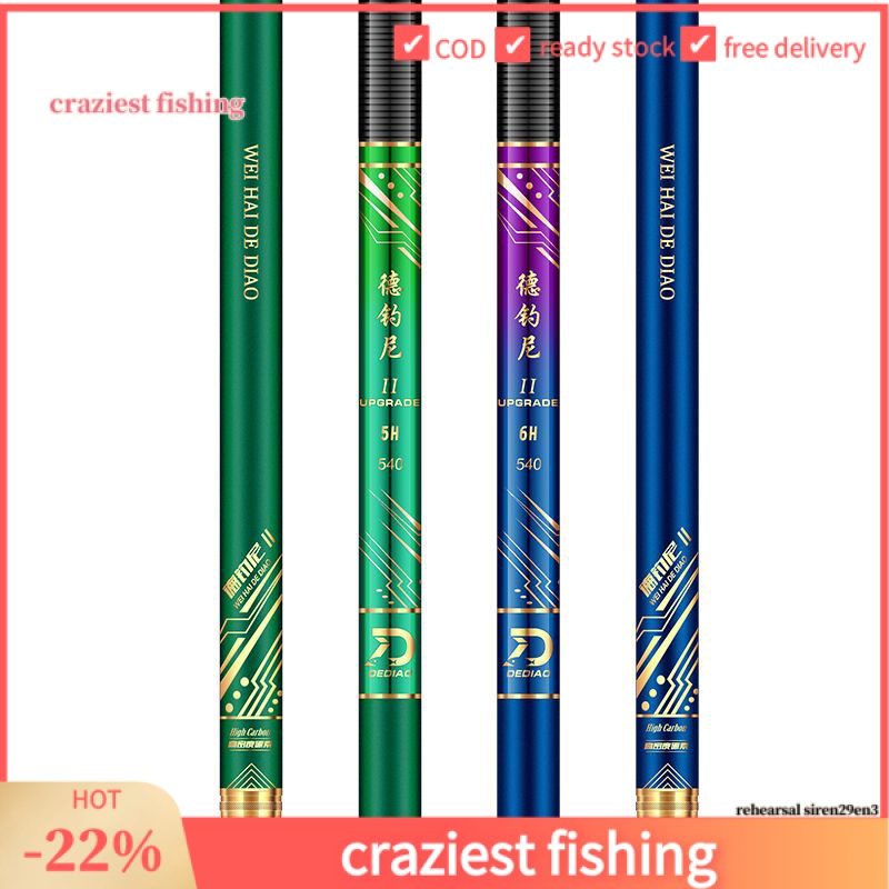 Cần câu cá điên rồ cần câu cá carbon siêu nhẹ và siêu cứng cần câu cá chép 5h6h8h bộ dụng cụ câu cá cần câu cá chép và cá chép 3.64.55.46.37.28.1m cần câ