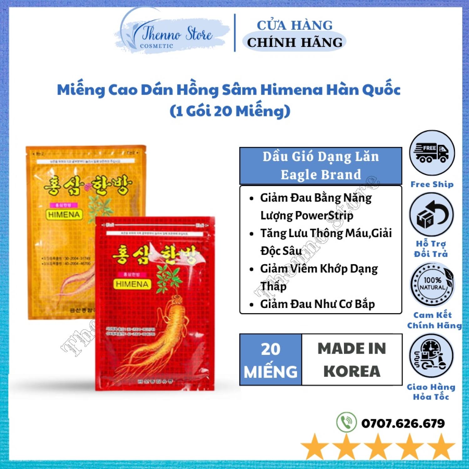 Miếng Cao Dán Hồng Sâm Himena Hàn Quốc