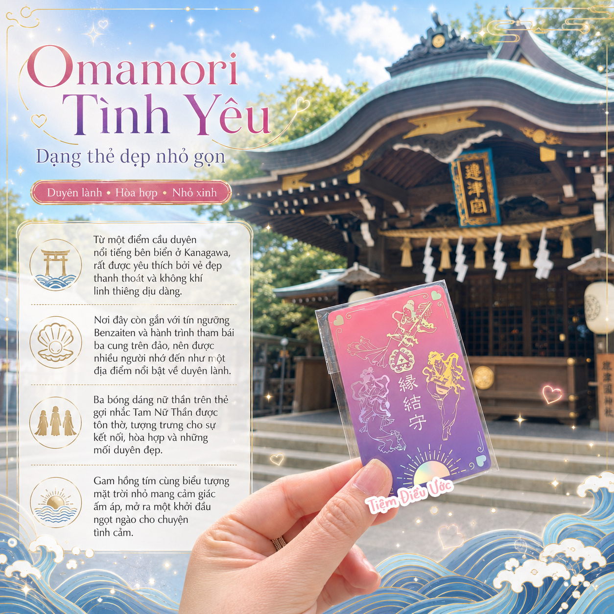 Hàng Nhật Móc Khóa Omamori Tình Yêu - Tam Đại Nữ Thần - Từ Đền tại Enoshima, Nhật Bản - Hàng thật - Quà tặng ý nghĩa