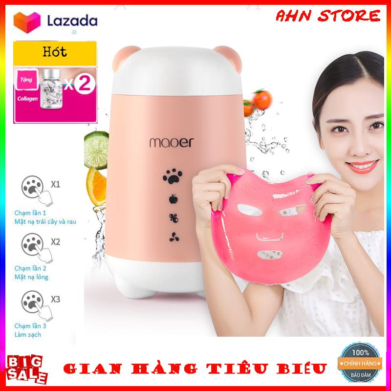[Tặng 2 lọ Collagen] Máy làm mặt nạ trái cây tươi, máy làm mặt nạ Collagen MAOER HD-01 da đẹp, mịn màng ngay tại nhà An toàn tuyệt đối
