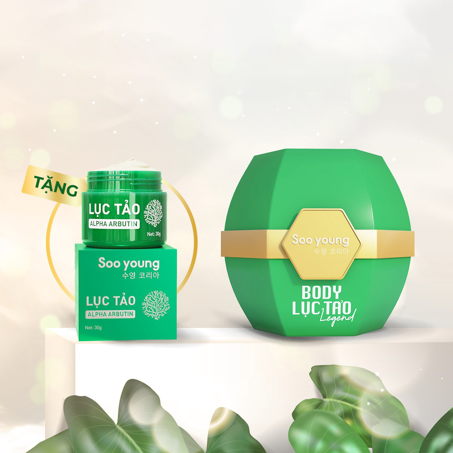 [KÈM QUÀ TẶNG] Kem Body Lục Tảo Mẫu Mới Kèm Kích