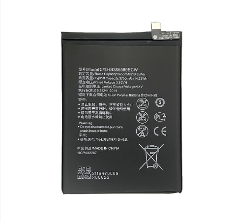 Pin huawei p10 plus / honor 8x / nova 3 hb386589ecw