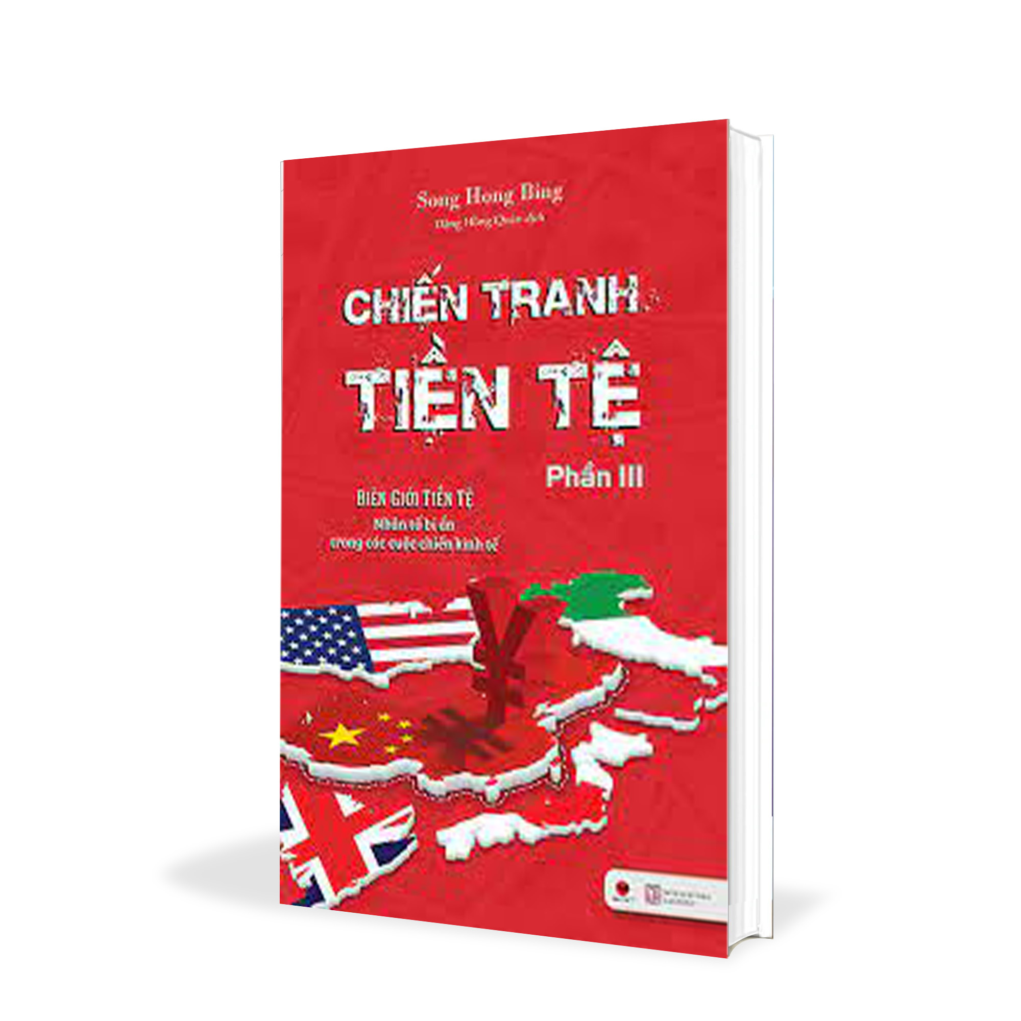 Chiến Tranh Tiền Tệ - Biên giới tiền tệ, nhân tố bí ẩn trong các cuộc chiến kinh tế