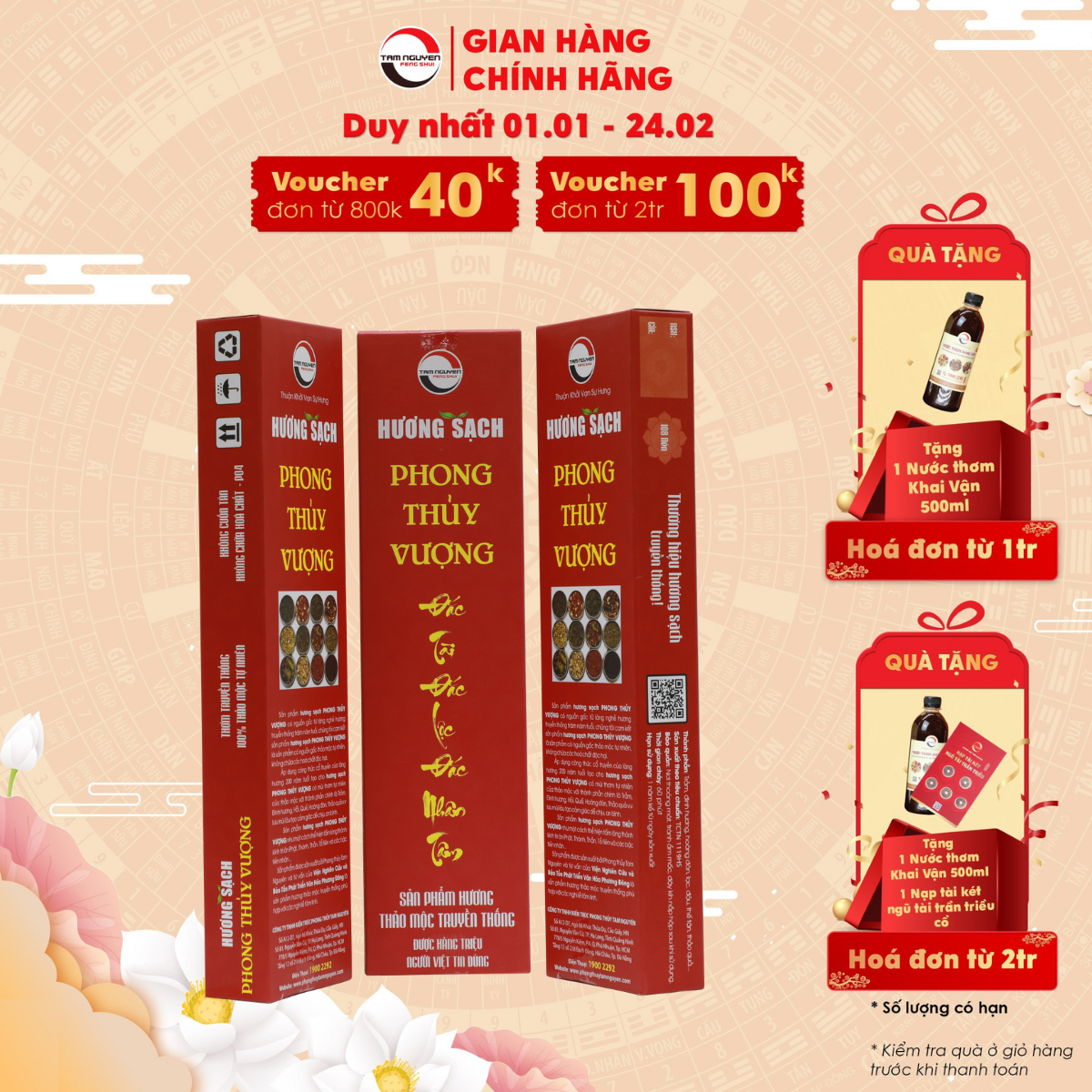Hương sạch phong thủy vượng - Phong Thủy Tam Nguyên - Nhang sạch thảo mộc tự nhiên, nhang thảo dược không hóa chất