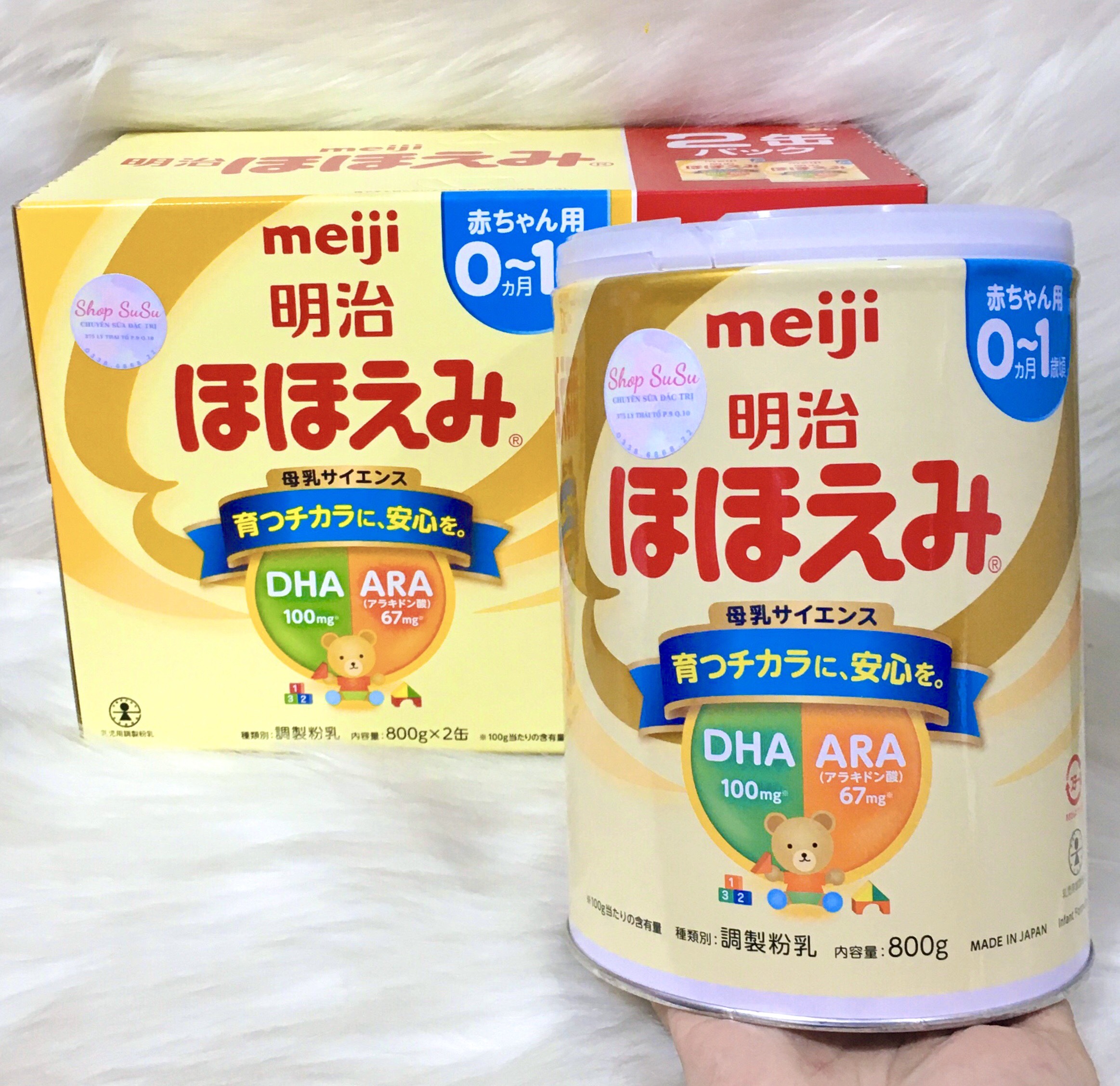 Sữa Meiji nội địa Nhật dành cho bé từ 0-12 tháng 800g
