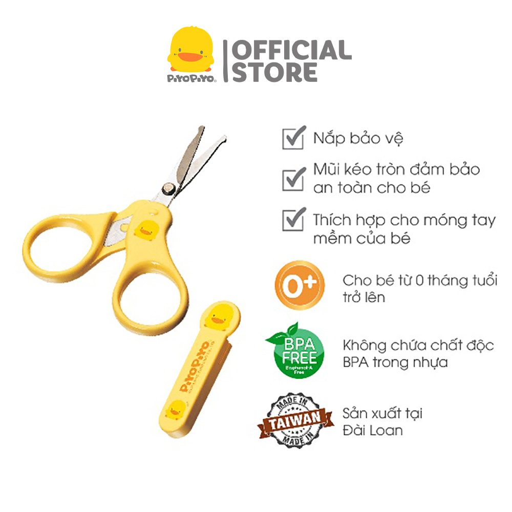 Kéo cắt móng tay cho trẻ sơ sinh Piyo Piyo màu vàng