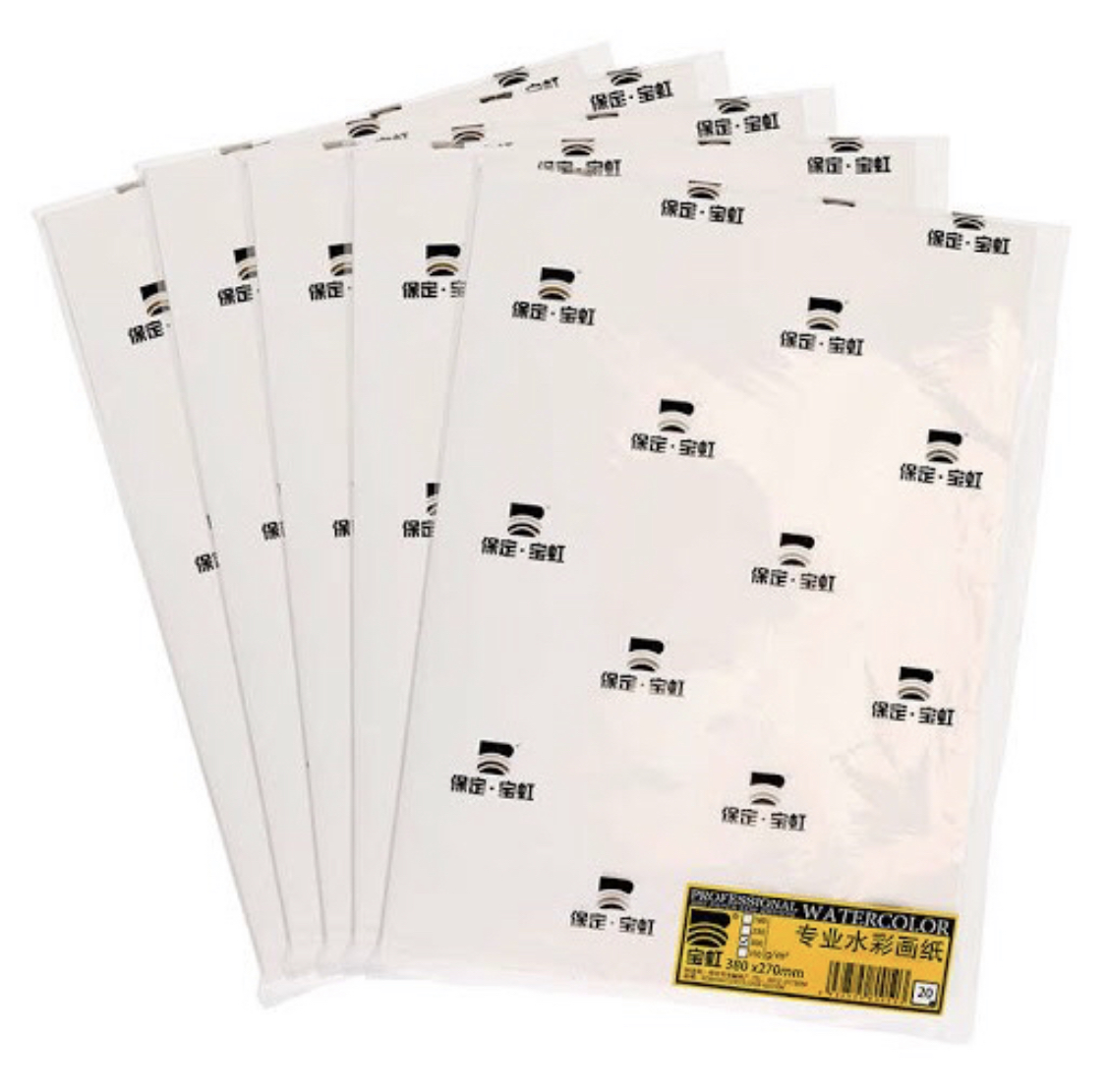 Giấy Vẽ Màu Nước Baohong 100% Cotton A3/A4/A5/A6 - Đủ Vân