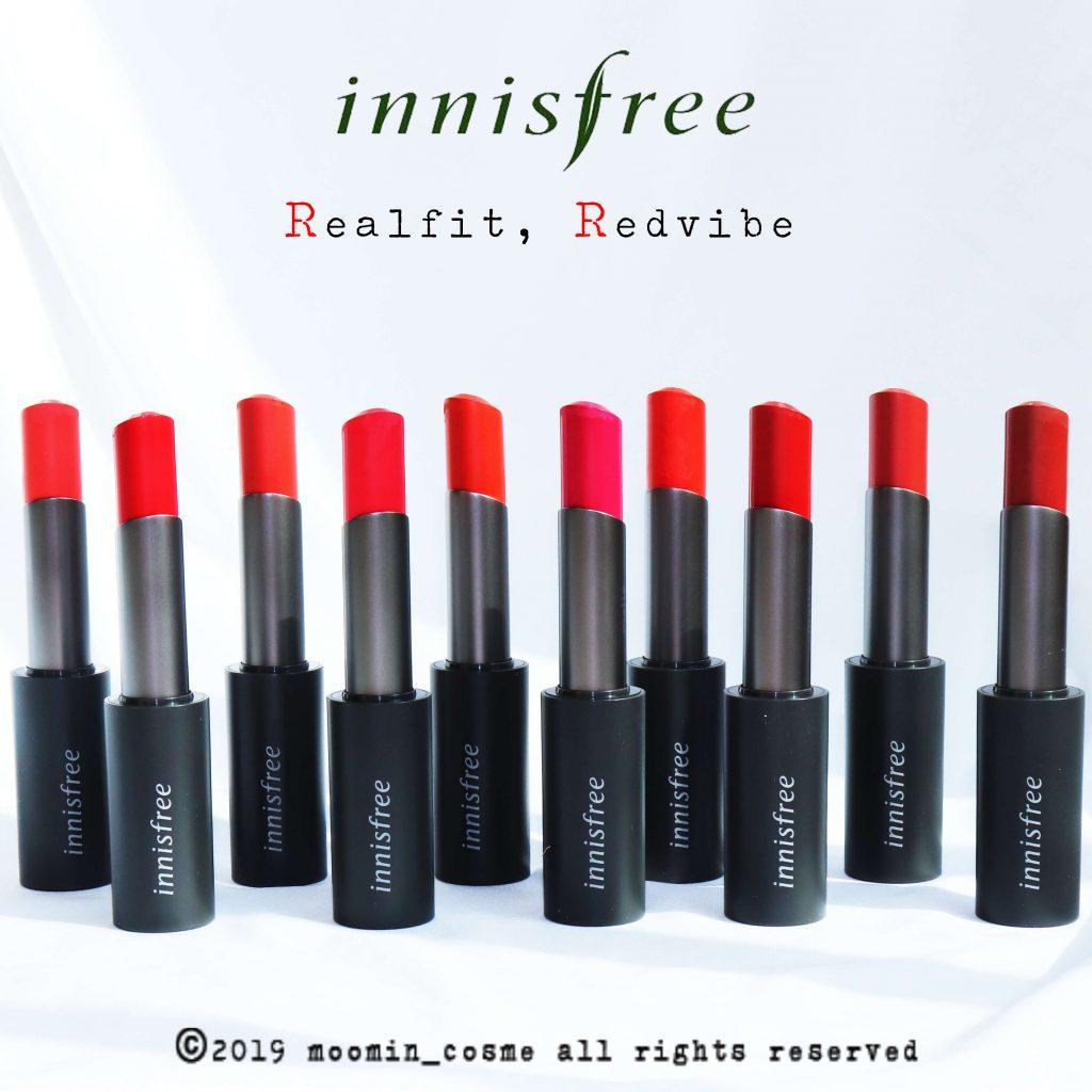 Son thỏi Innisfree Real Fit Matte Lipstick phiên bản mới