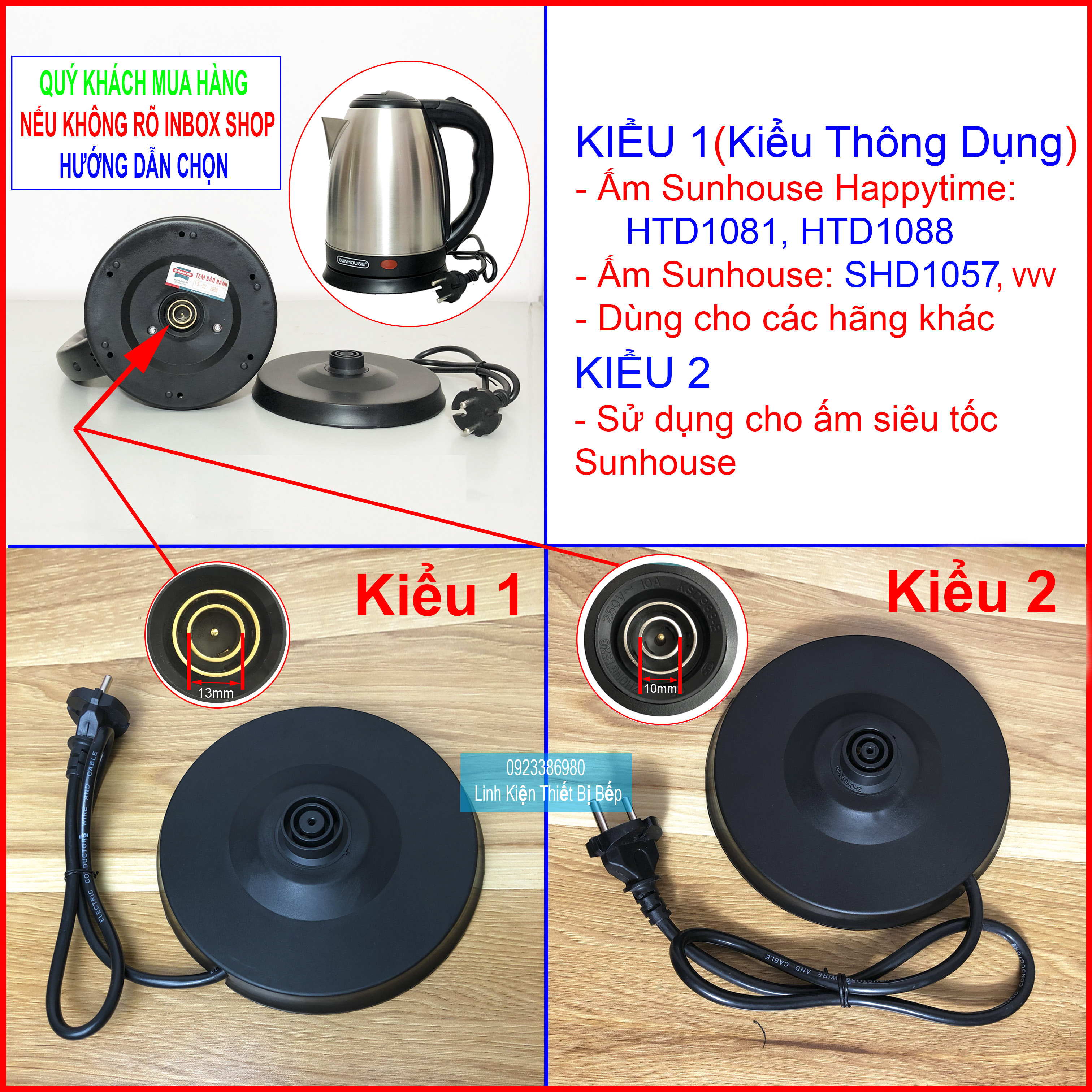 Đế ấm siêu tốc Sunhouse