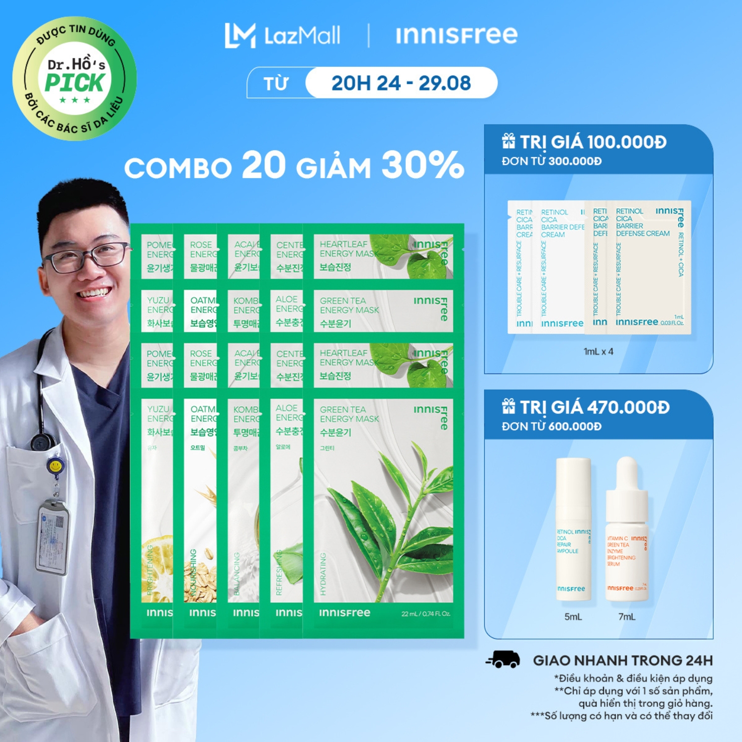 Combo 20 Mặt nạ giấy nước ép thiên nhiên INNISFREE Energy Mask - Giao ngẫu nhiên