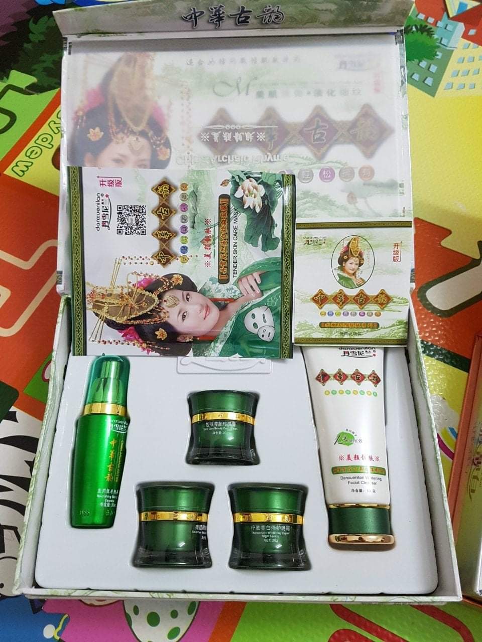 Bộ mỹ phẩm hoàng cung 5 in 1