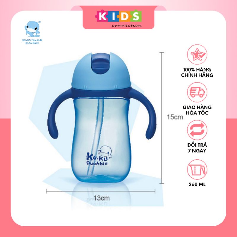 Bình uống nước cho bé có ống hút silicone 260ml KUKU KU5485 - 260ML