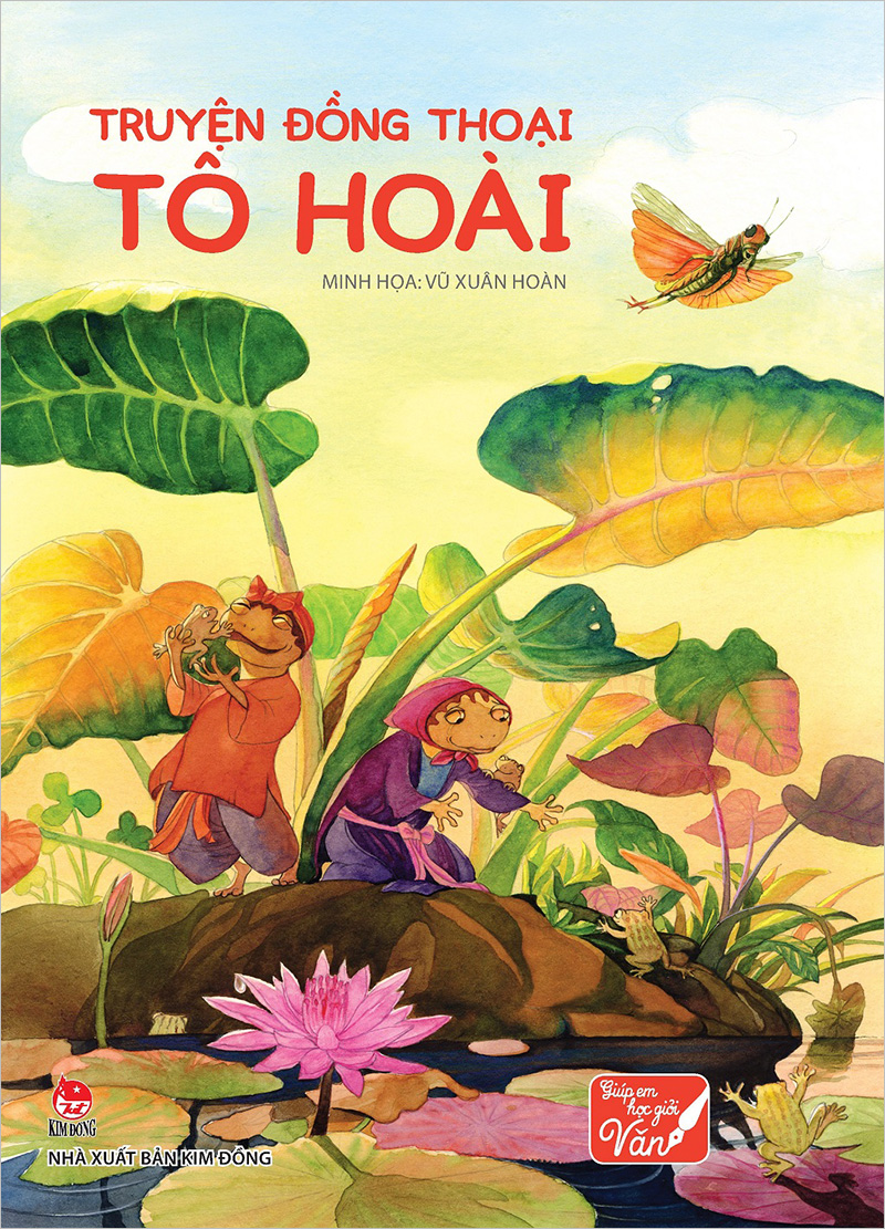 Kim Đồng - Truyện đồng thoại Tô Hoài