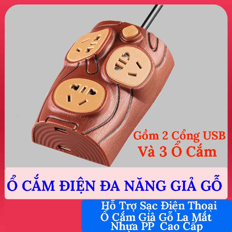 Ổ cắm điện giả gỗ chống giật - ổ cắm tích hợp usb thông minh - sonhouse