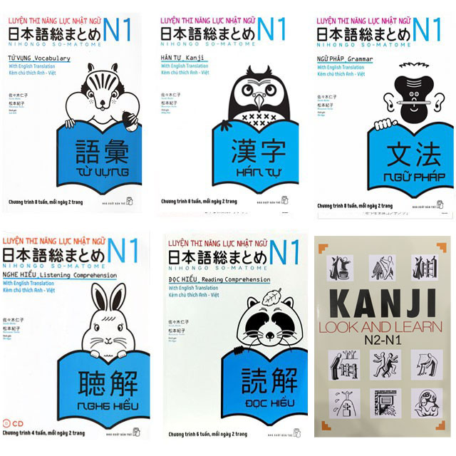 Sách - Trọn Bộ Luyện Thi Soumatome N1 + Kanji N2 Và N1 - Luyện Thi Năng Lực Trình Độ N1