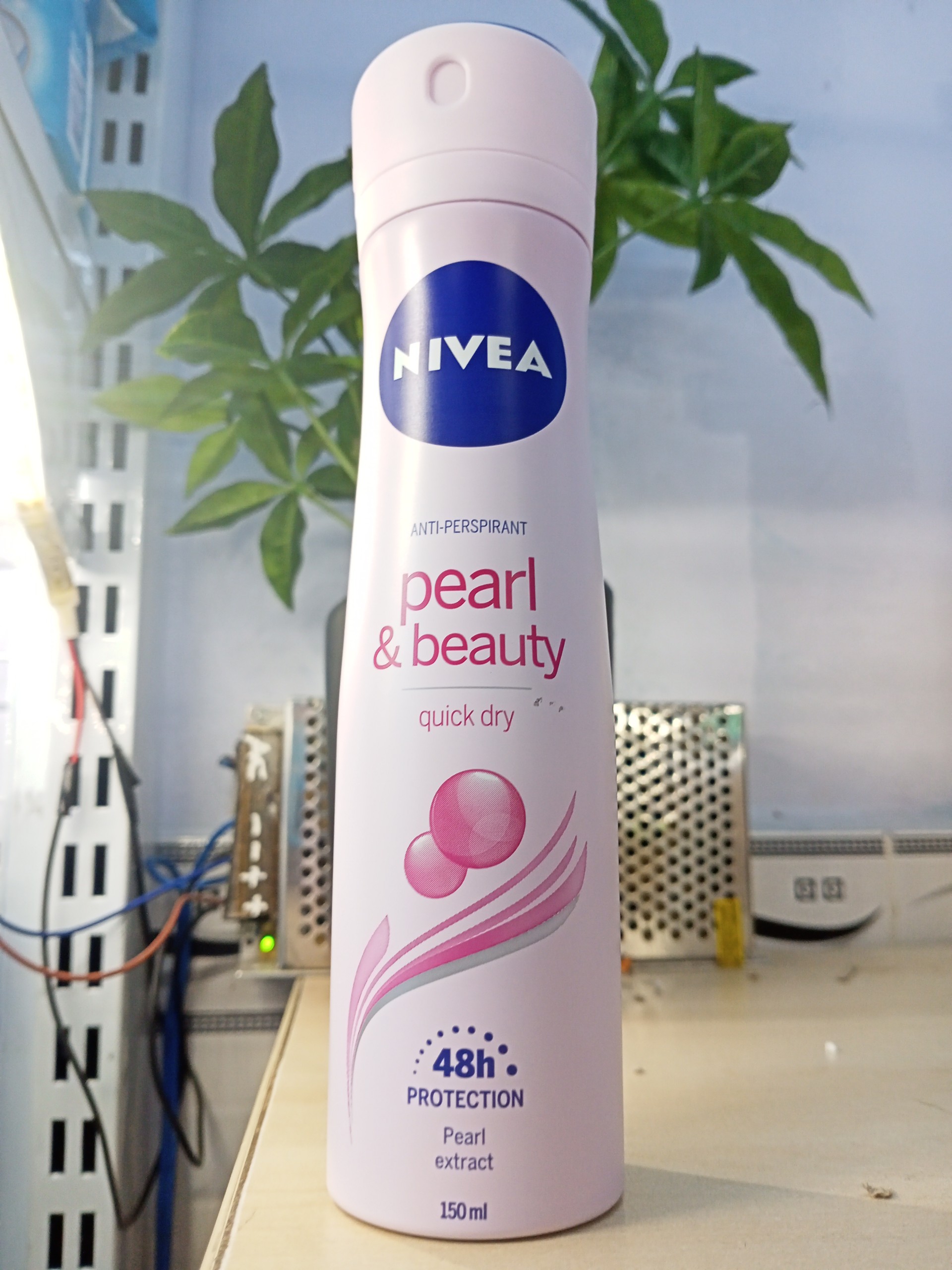 Xịt ngăn mùi nữ nivea ngọc trai quyến rũ 150ml pearl & beauty