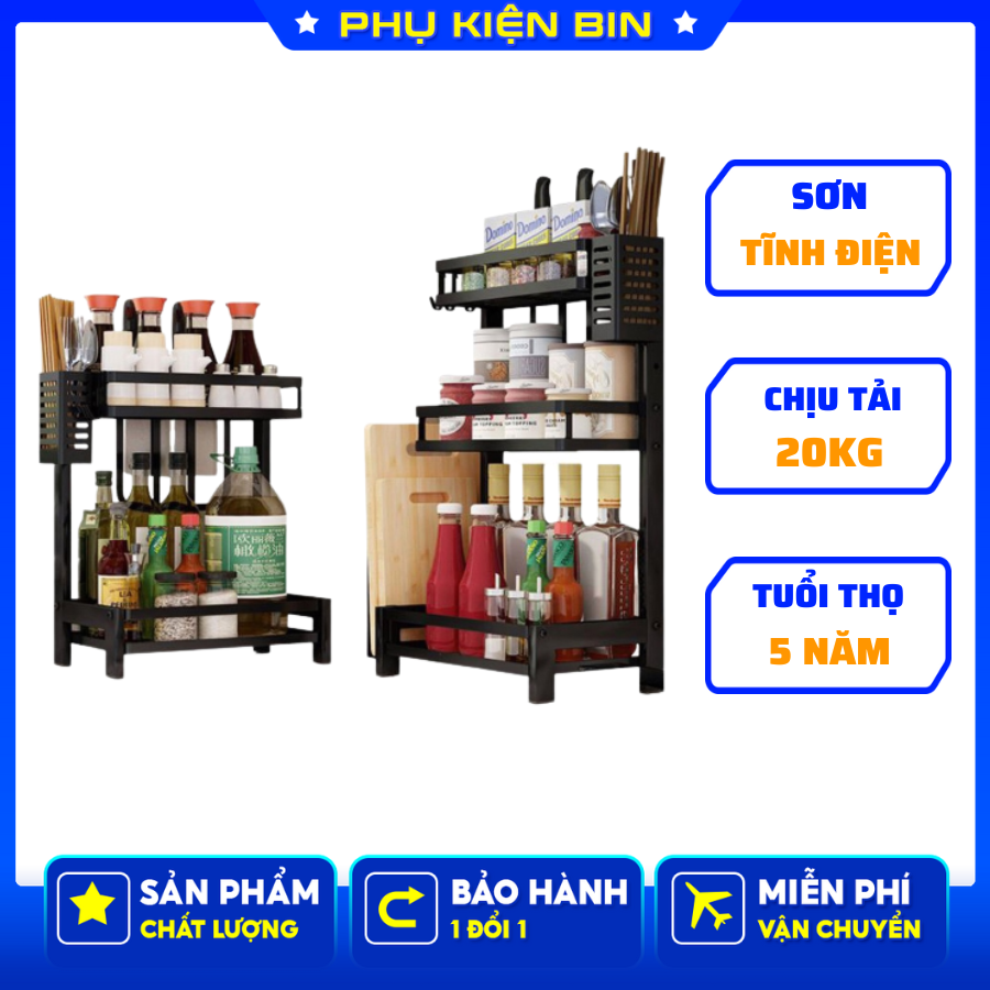 Kệ gia vị nhà bếp 3 tầng đa năng sơn tĩnh điện, Kệ nhà bếp đa năng siêu chắc chắn