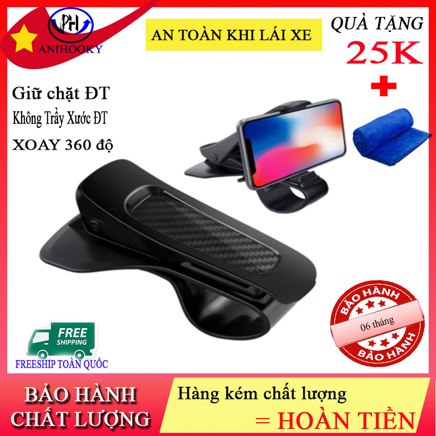 Giá Đỡ Điện Thoại Gắn Trên Taplo ô tô - xoay 360 độ| Chất Lượng - Miếng dán silicon không trầy xước - kẹp nhiều điện thoại - An toàn khi lái xe| Tặng kèm 01 khăn lau ô tô 25K|giá đỡ điện thoại ô tô ANIHOOKY - KDT