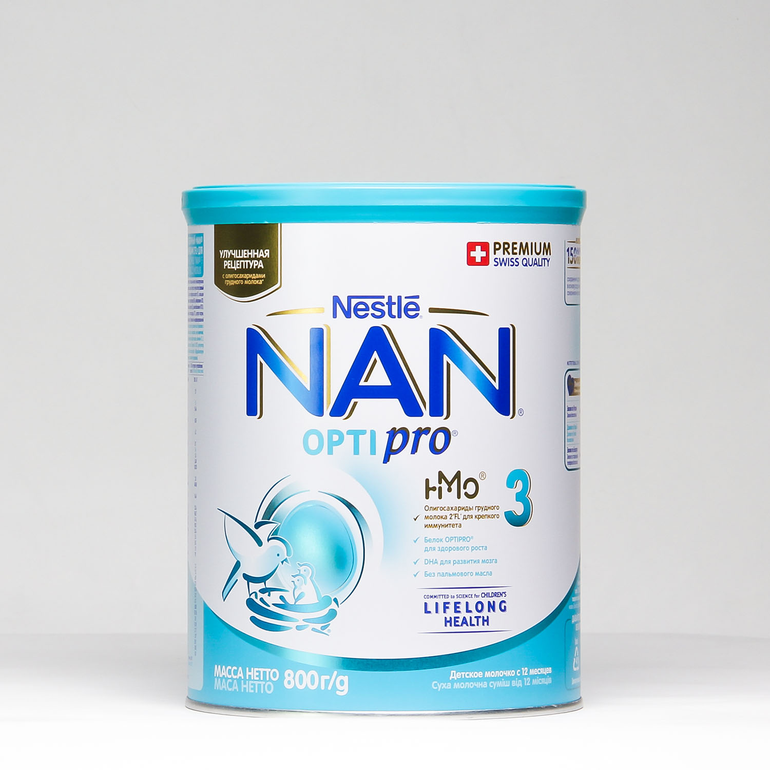 Sữa bột Nan Nga số 3 lon 800g