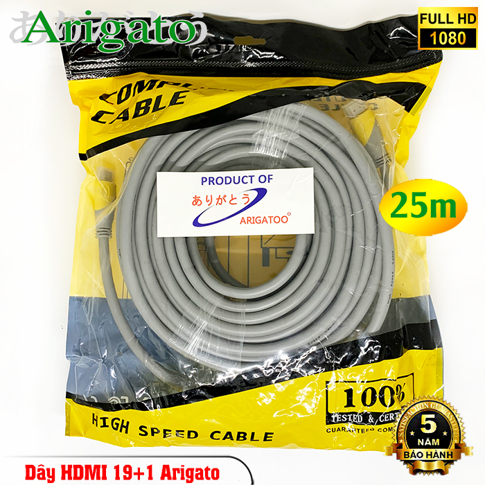 Dây hdmi. dây cáp tín hiệu hdmi 25m 19+1 arigato chuẩn 2.0 hàng cực tốt, chất lượng 2k