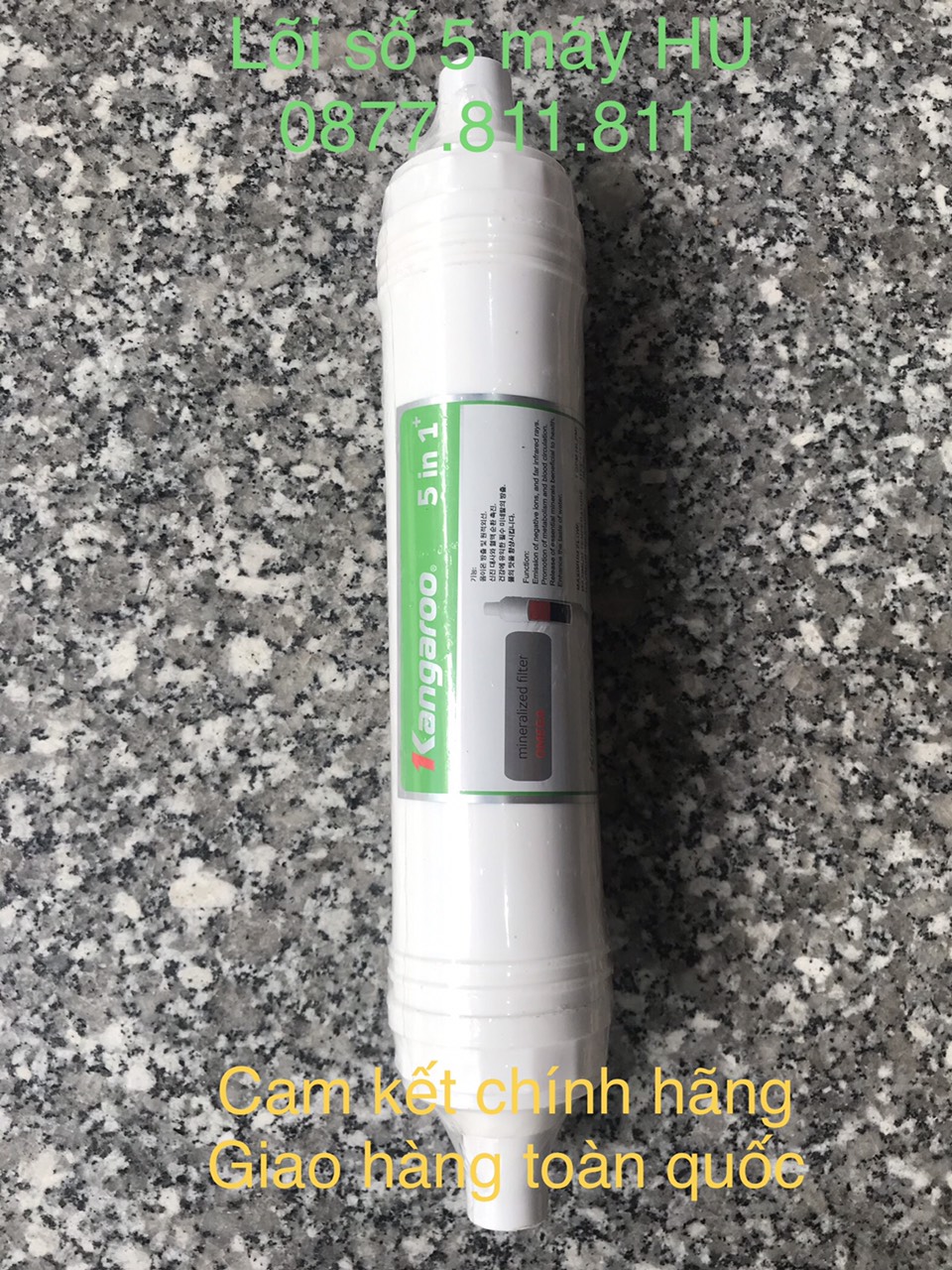Lõi lọc nước số 5 máy kg100hu-kg100hu+
