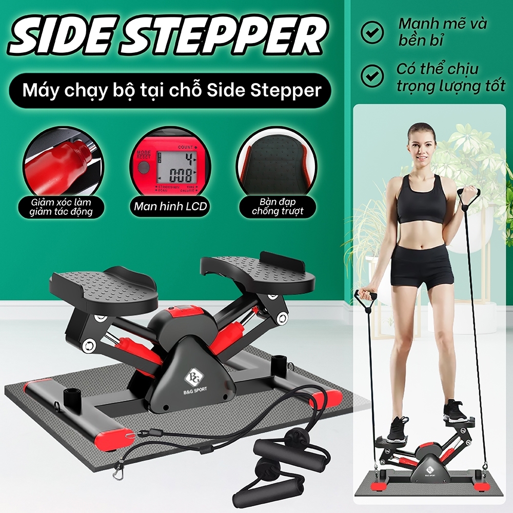 (ĐỦ MÀU)BG - (TẶNG TẤM LÓT+ DÂY )Máy đạp bước side stepper thiết kế mới máy đi bộ tại chỗ nam nữ đa chức năng rèn luyện sức khỏe
