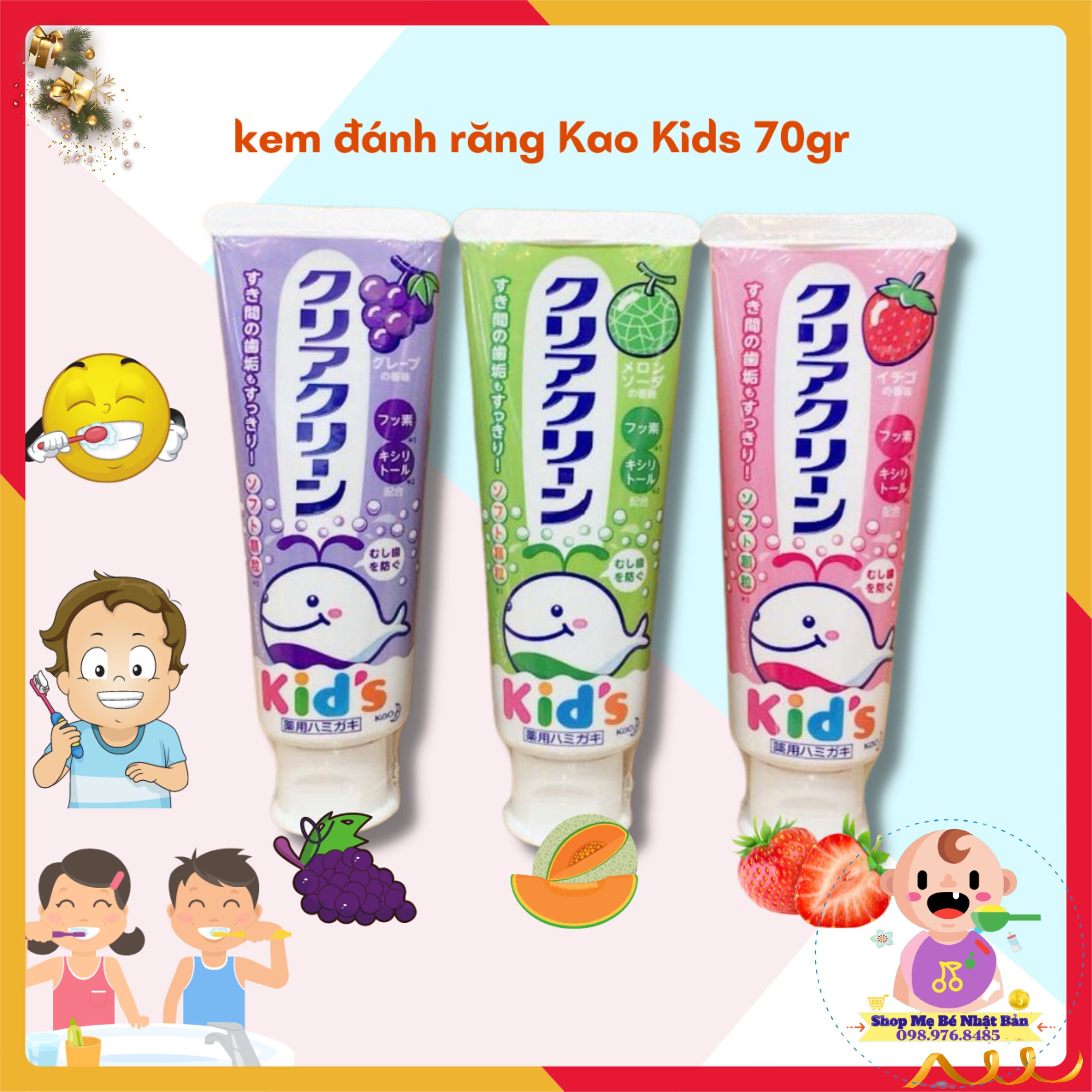 Kem Đánh Răng Trẻ Em Kao Kids Vị Trái Cây 70gr Nhật Bản - Bảo Vệ Răng Cho Bé