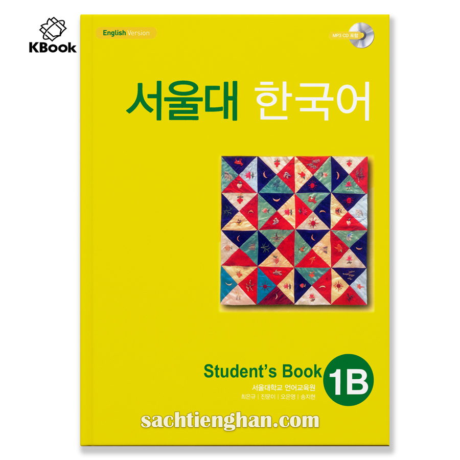Sgk seoul 1b - 서울대 한국어 1b student's book