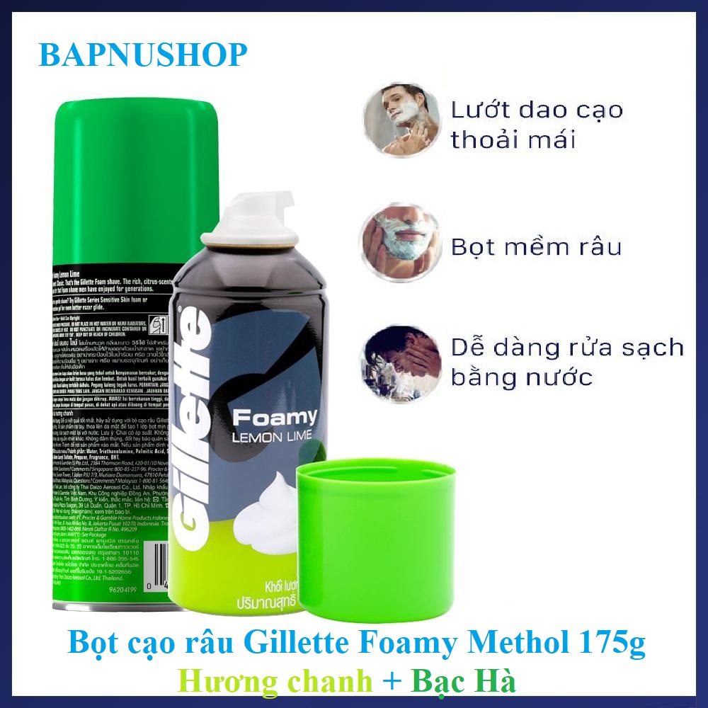 Bọt Cạo Râu Gillette Foamy 175g Hương Chanh Chính Hãng