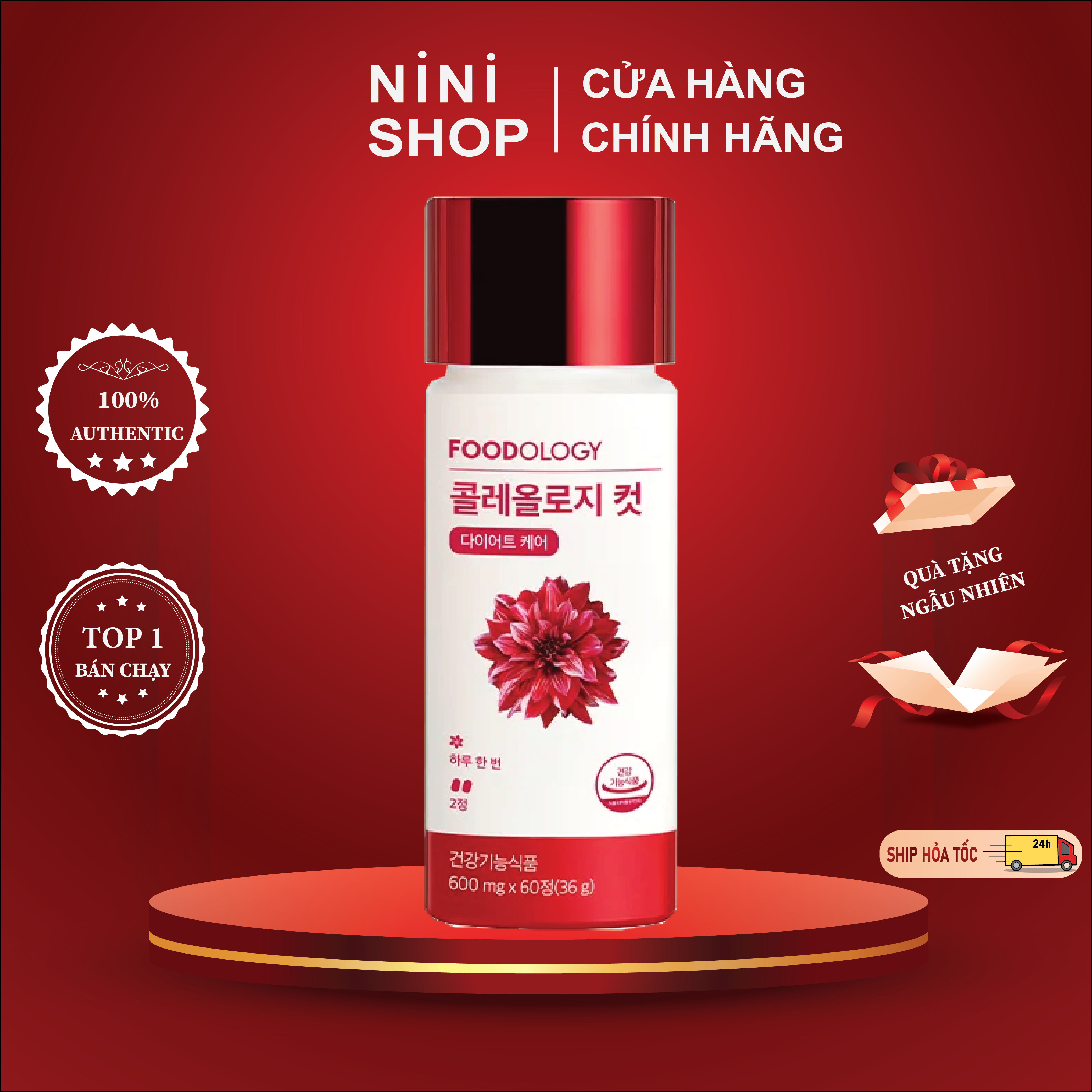  Viên uống hỗ trợ giảm cân Foodology Coleology Cut 60 viên 30 ngày Giúp Eo thon Thải độc Kiểm soát cân nặng - ninishop 