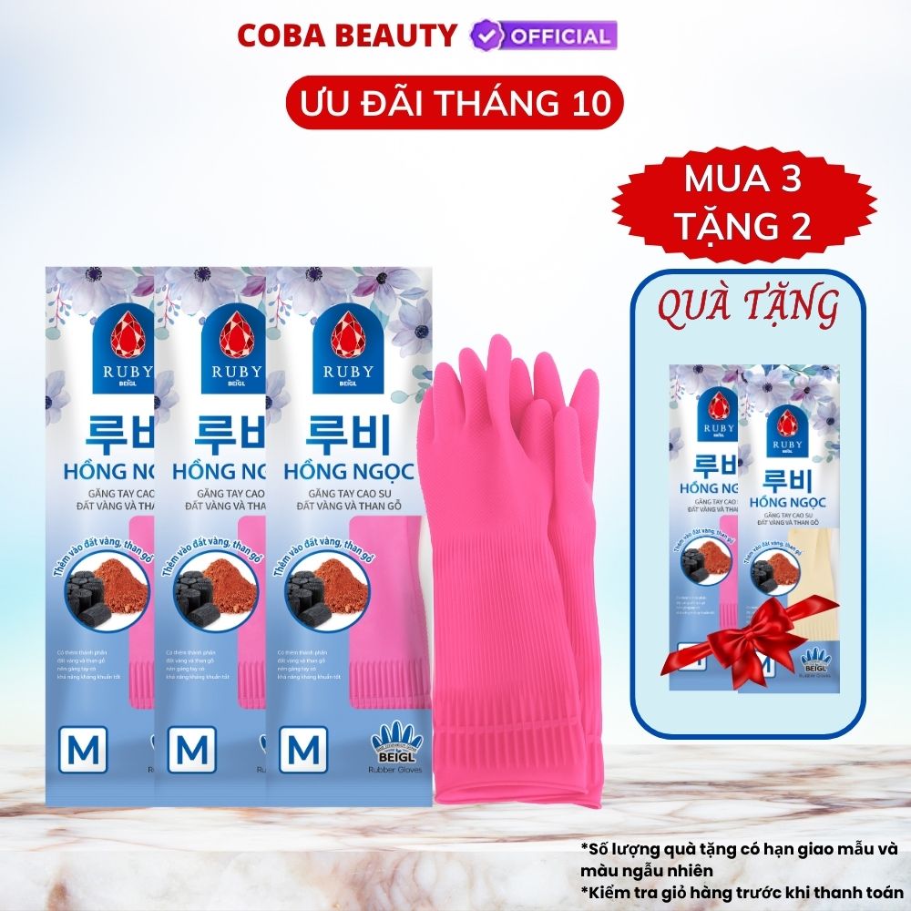 Buy 3 get 2 natural latex gloves Ruby plug without hooks size m