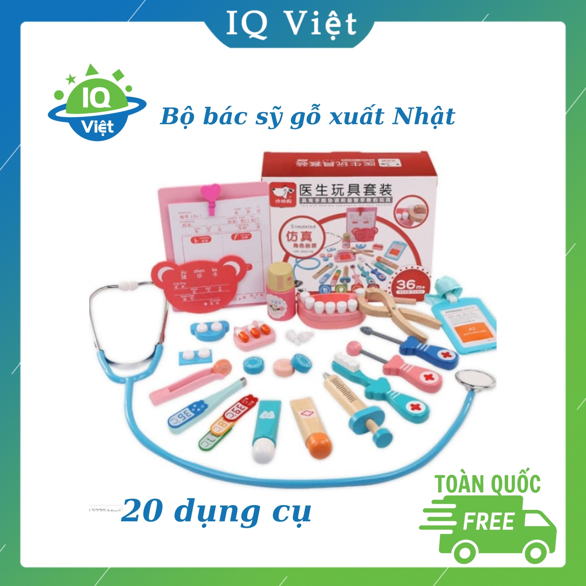 Iq việt - bộ đồ chơi gỗ bác sĩ nha khoa bằng gỗ cho bé gồm 20 dụng cụ bác sĩ khác nhau