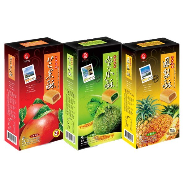 Bánh quy nhân dứa/xoài/dưa lưới nice choice đài loan 200g