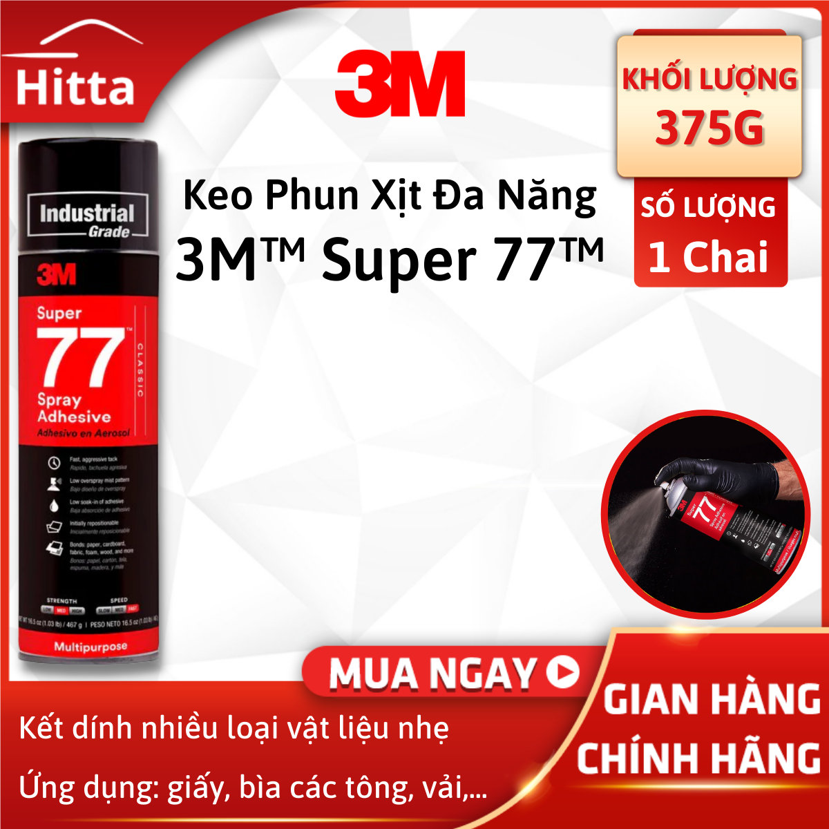 Chai keo phun xịt đa năng 3M Super 77 375g - Dính trên giấy, nhựa, gỗ, kim loại,...