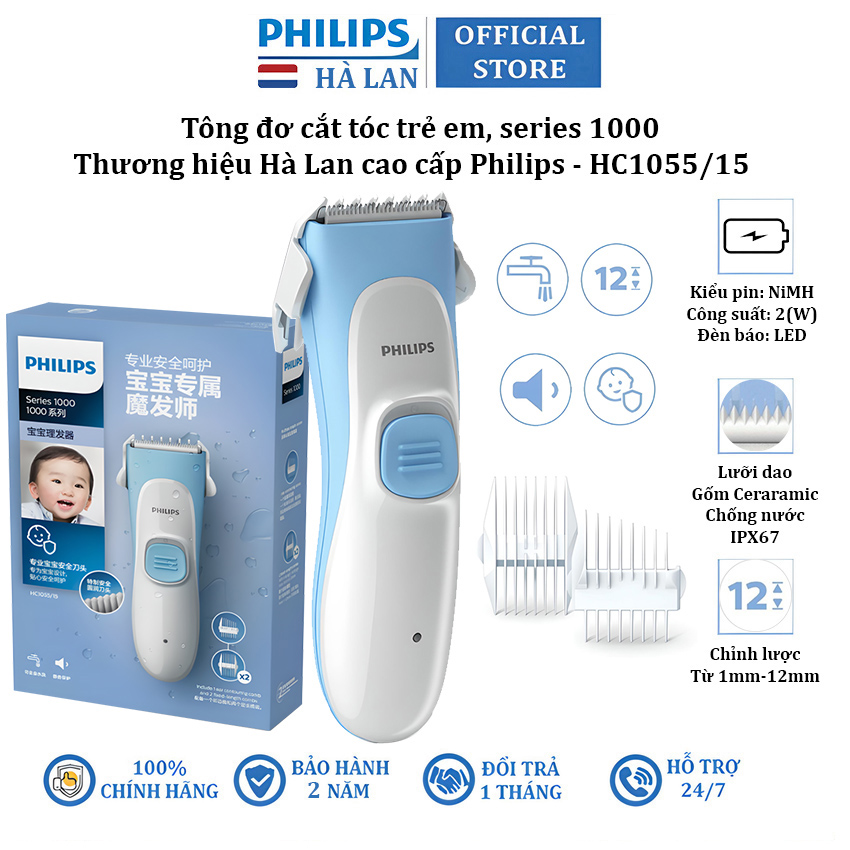 Tông đơ cắt tóc cho bé thương hiệu Philips HC1055 - Hàng chính hãng, bảo hành 24 tháng