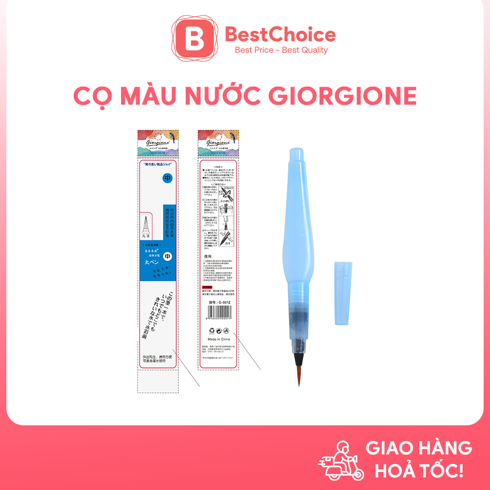 Cọ Vẽ Màu Nước Tự Động Water Brush Giorgione