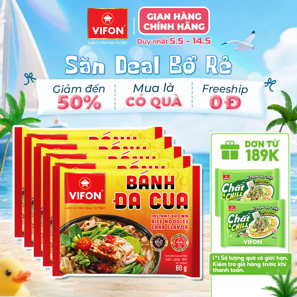 [VOUCHER 30%] Set 5 gói Bánh Đa cua/ Bánh Đa tôm/ Bún riêu cua VIFON