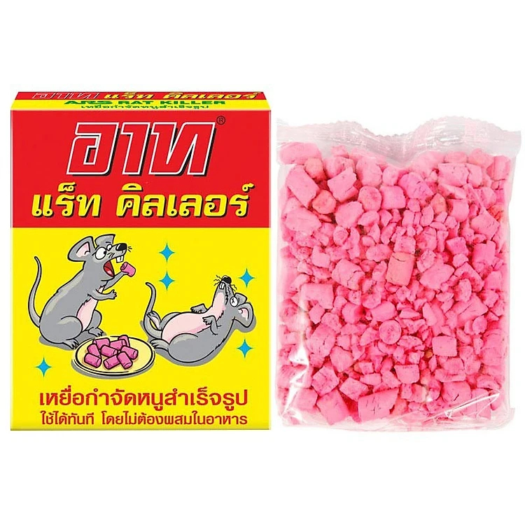 Thuốc Kẹo diệt chuột ARS Rat Killer Thái Lan 80g