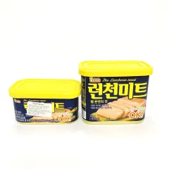 Thịt Hộp Spam Luncheon Meat Lotte Hàn Quốc Nhập Khẩu 200gr