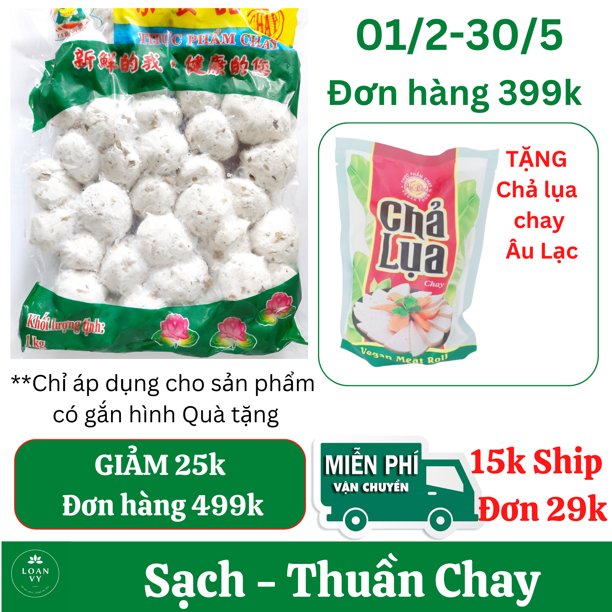 1kg bò viên chay đài loan - thực phẩm chay loan vy + tặng chả lụa chay âu lạc đơn 399k
