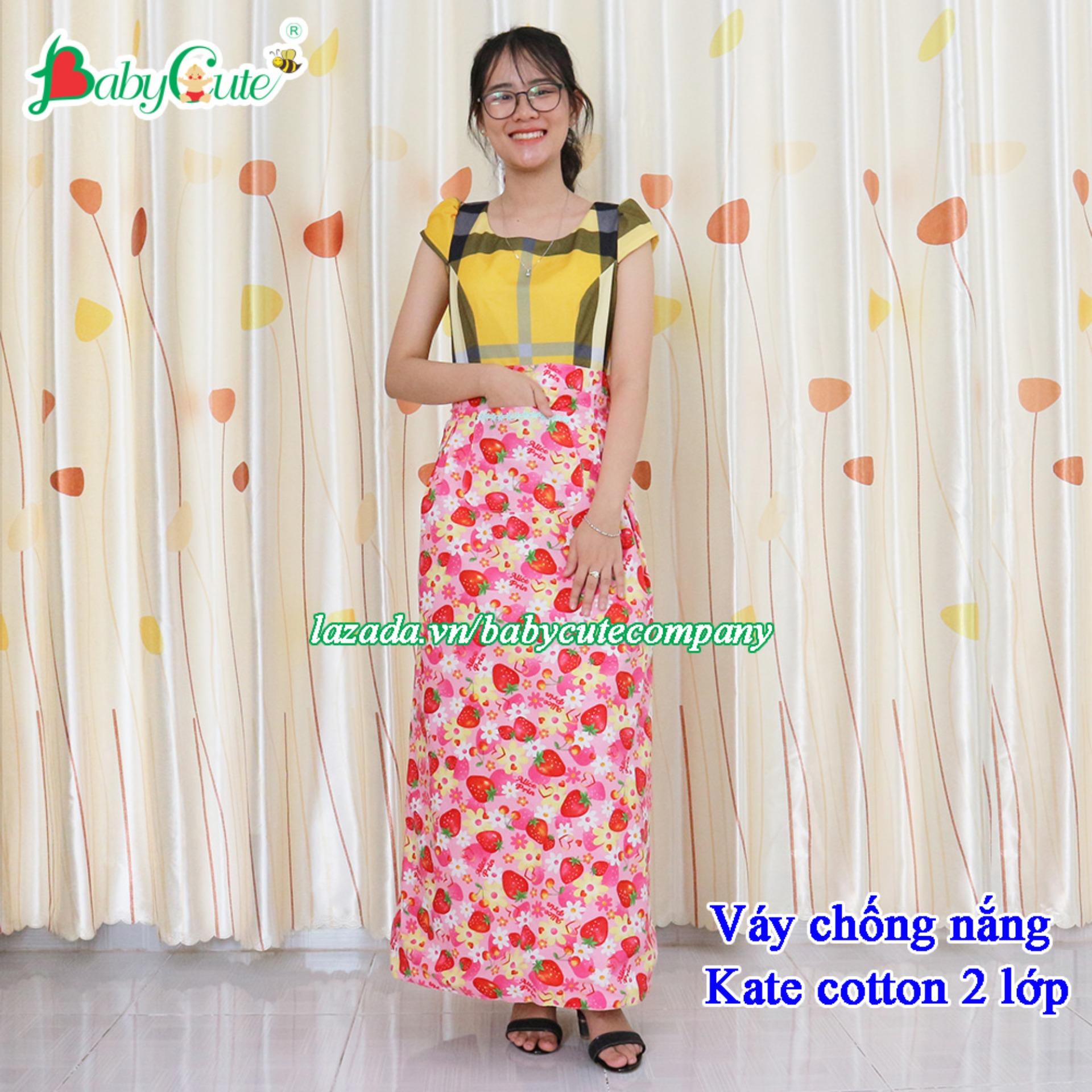 Váy chống nắng 2 lớp cao cấp Beauty Lady - Thương hiệu BabyCute - giao mẫu ngẫu nhiên