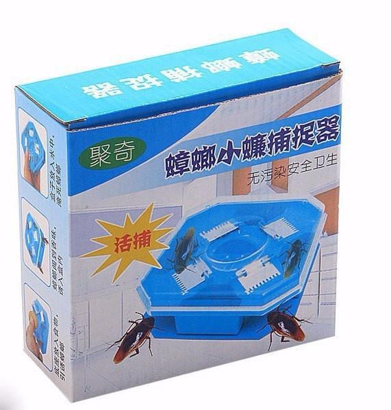 Bộ 02 máy bắt gián thông minh - Dụng cụ bẫy gián siêu tiện lợi