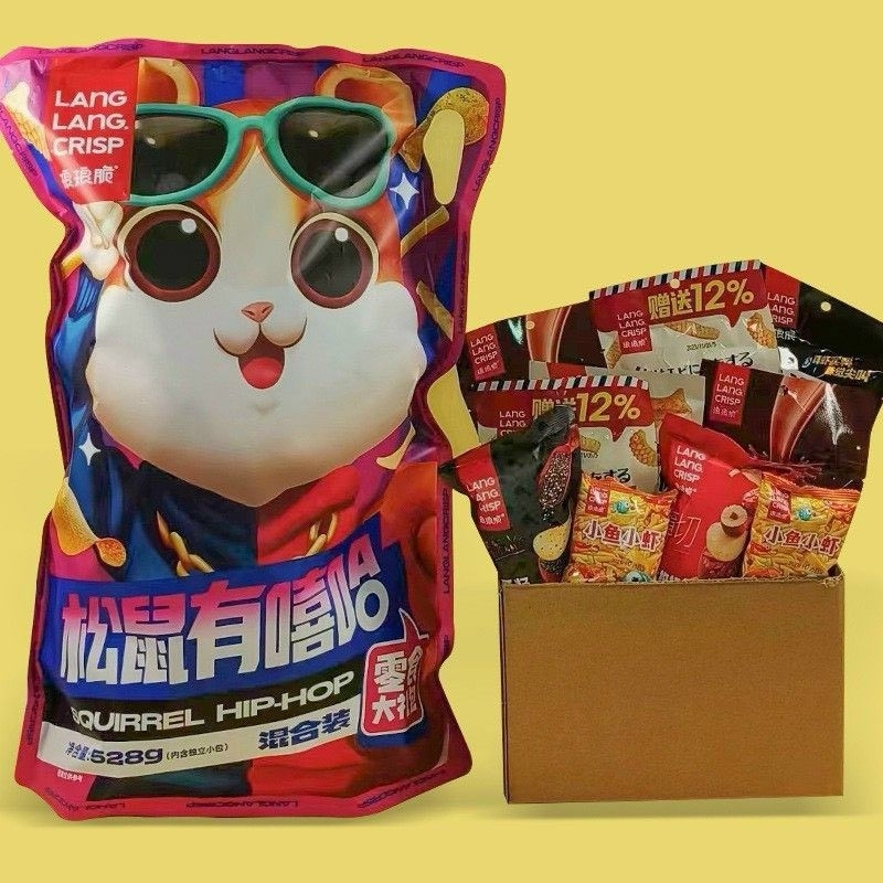 BIM BIM KHỔNG LỒ MÈO TÍM 528g 18 gói nhỏ