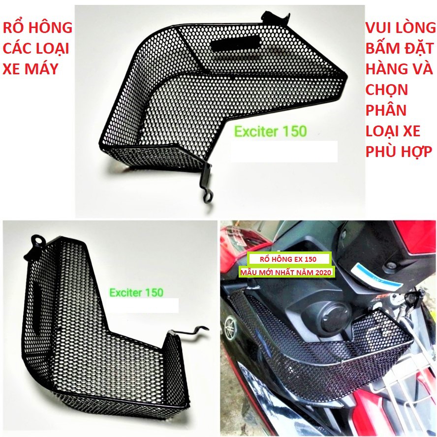 Giỏ cạnh - rổ hông exciter 150, ex150, exciter 50cc, ex 50cc- lưới thép nhúng nhựa đen
