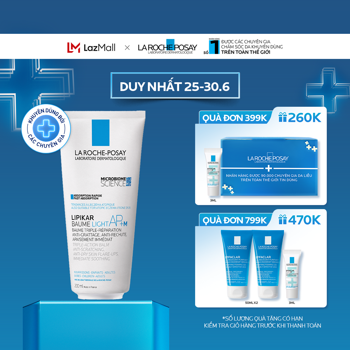 Kem dưỡng làm dịu da La Roche-Posay Lipikar Baume Light AP+M 200ml