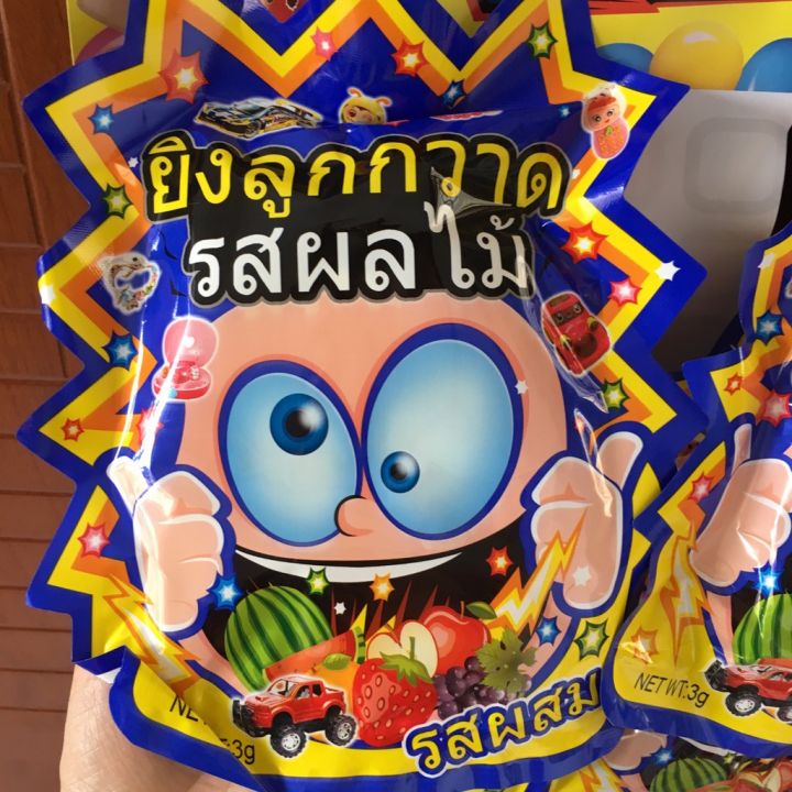 Kẹo nổ Thái Lan 3G ( 5 gói )