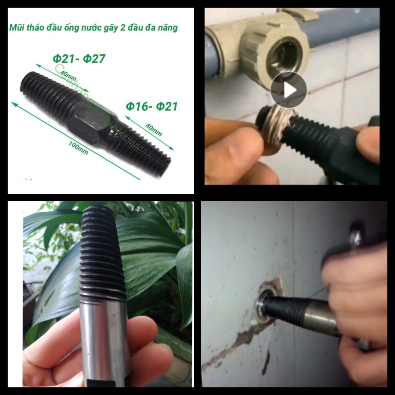 Đầu vặn ren ngược tháo ren gãy đường ống nước (có 3 loại)